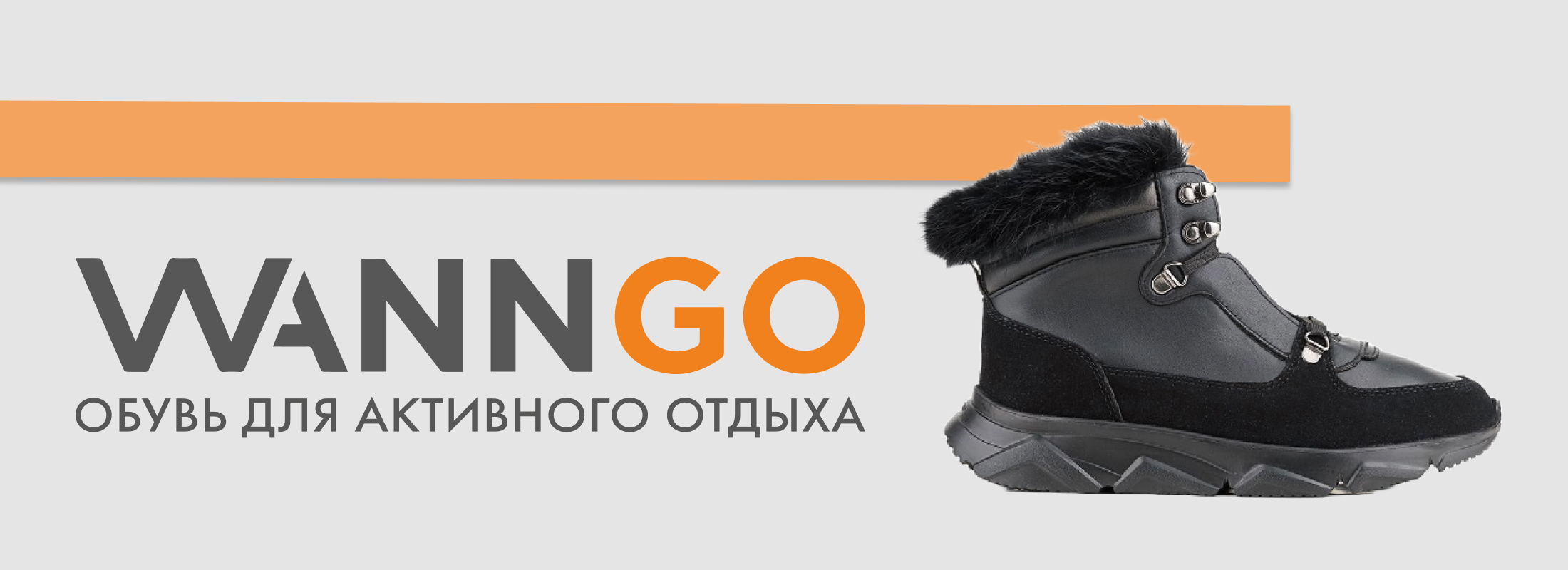 Оптовые закупки женской обуви: как обеспечить постоянные поставки от производителей