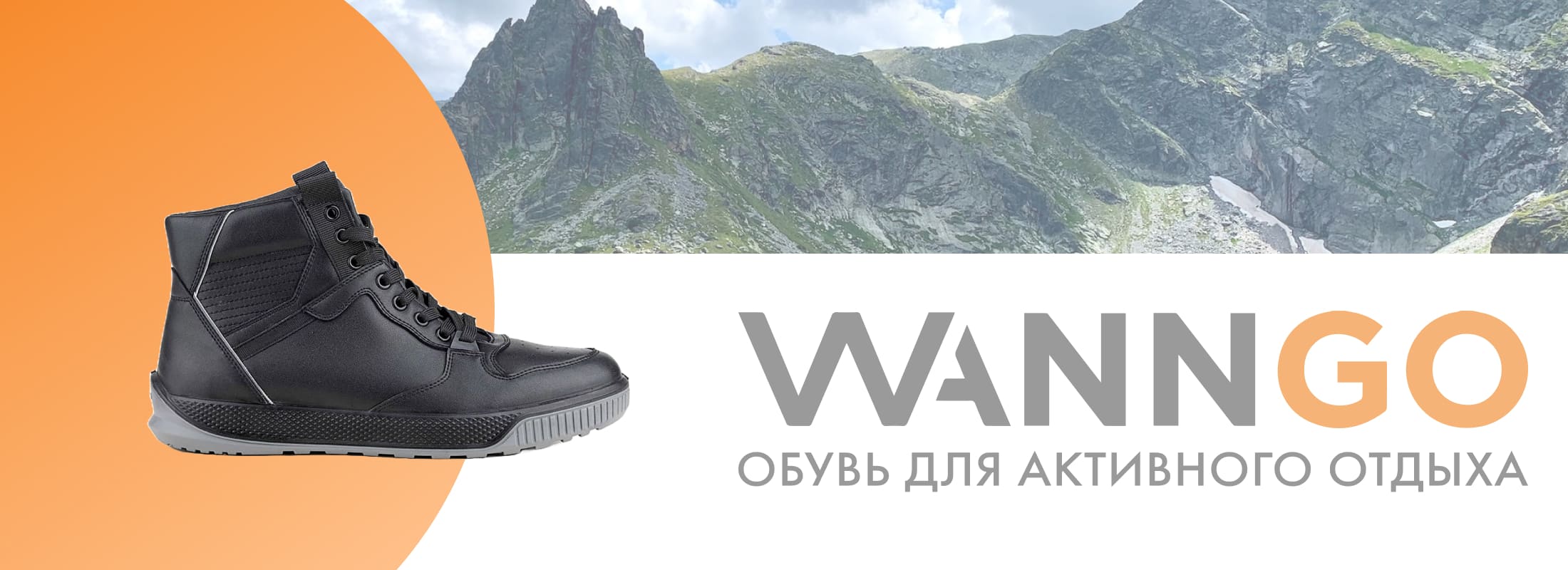 Материалы в производстве обуви: кожа, текстиль, синтетика